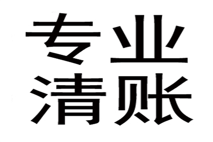 如何书写小三返还财产的收据